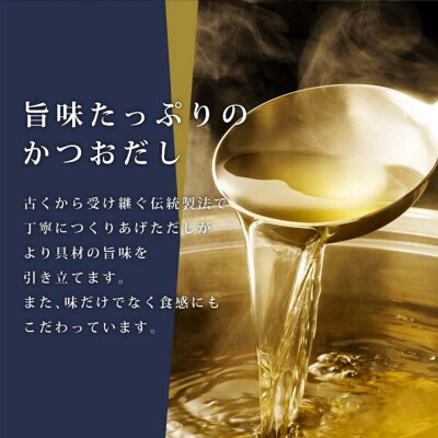 石巻 金華 茶漬け 5種 セット (10食入) たらこ 明太子 銀鮭 さば 磯のり お茶漬け
