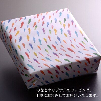 無着色 たらこ・明太子 600g樽コース 【選べる3種類】手漬 手作り 贈答用 愛情たらこのみなと
