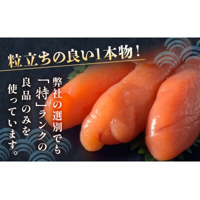 たらこ 明太子 500g 各1個 合計1000g  薄皮 プチプチ 魚卵 海鮮 冷凍