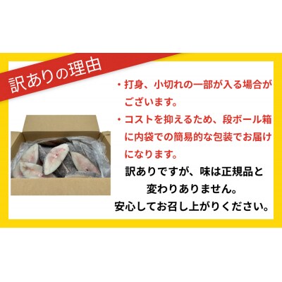 不揃い 訳ありカラスかれい厚切( どっさり 2kg )カレイ 冷凍 おかず 切身 煮魚 焼き魚