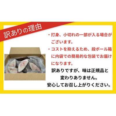 不揃い 訳ありカラスかれい厚切( どっさり 2kg )カレイ 冷凍 おかず 切身 煮魚 焼き魚