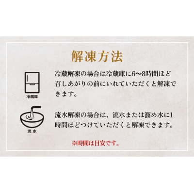 三陸のほや堪能セット ホヤ 冷凍 小分け 刺身 むきほや 蒸しほや 味付 むき身 おつまみ 珍味
