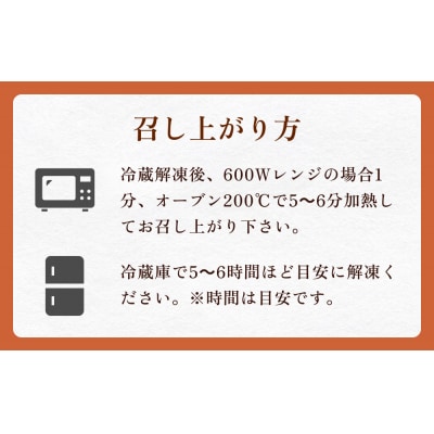 伊達の牡蠣グラタン30個セット 個包装 かき グラタン 魚介類 おかず おつまみ 簡単調理