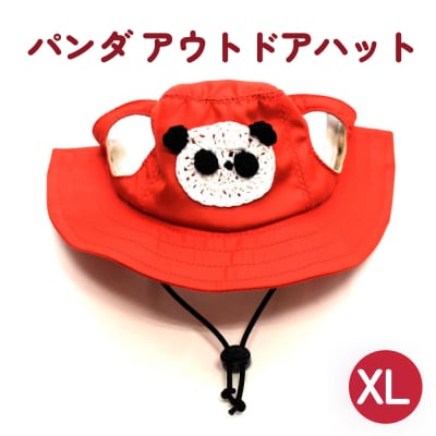 パンダ アウトドアハット レッドXL 犬 ペット グッズ 撥水 帽子 キャップ 男の子 女の子