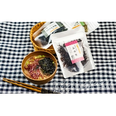 「ちょい足し」で美味しい!十三浜海藻セット わかめ とろろ昆布 ふのり ばらのり