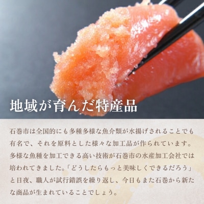 マルイチのこだわり定期便