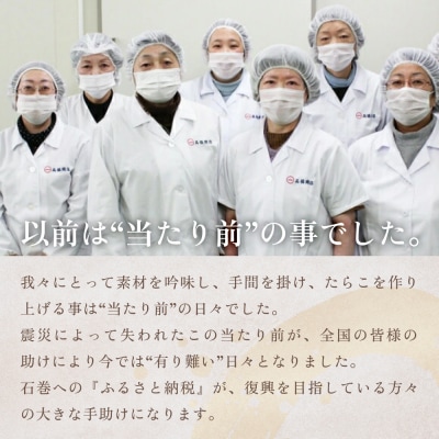 マルイチのこだわり定期便