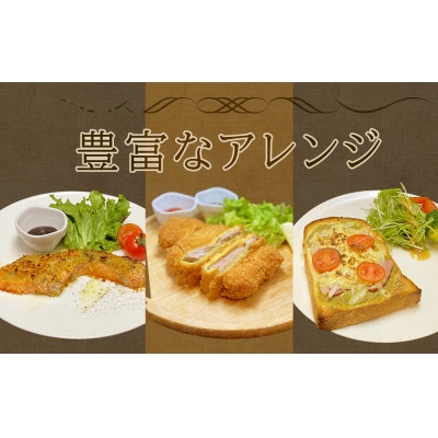 オイスターパテ 1個 OYSTER PATE 牡蠣 かき オイスター カキパテ 魚介 貝 海鮮