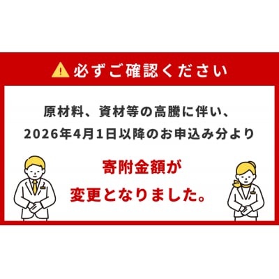 つぶ貝 刺 つぶ刺し 300g ツブ貝 ツブ刺し おつまみ 簡単調理 小分け 酒の肴 