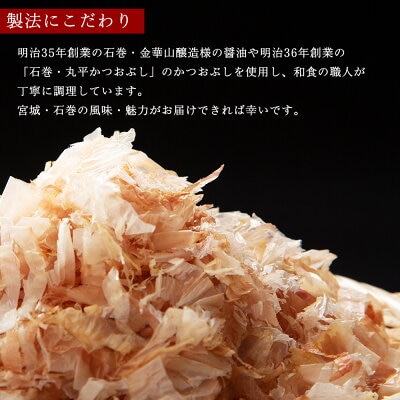 銀鮭煮(5個セット)冷凍 さけ シャケ サケ 鮭 銀ざけ 銀ザケ 煮物 煮付け 煮魚 魚 