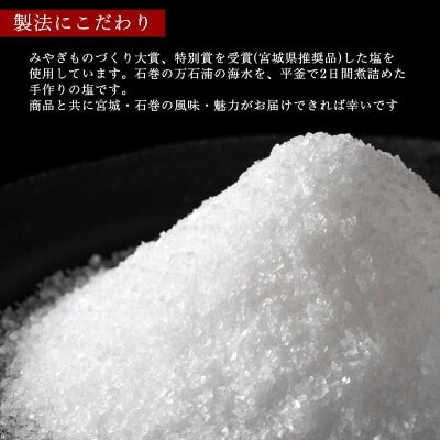 銀鮭焼き(5個セット)冷凍 さけ シャケ サケ 鮭 銀ざけ 銀ザケ 魚 お魚 焼き物 