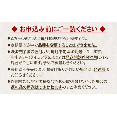 【定期便3回】 米 令和7年産 ササニシキ 精米 15kg (5kg×3) こめ コメ