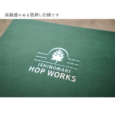 石巻産クラフトビール ギフトセット 缶 10本 セット クラフトビール 370ml クラフト ビール