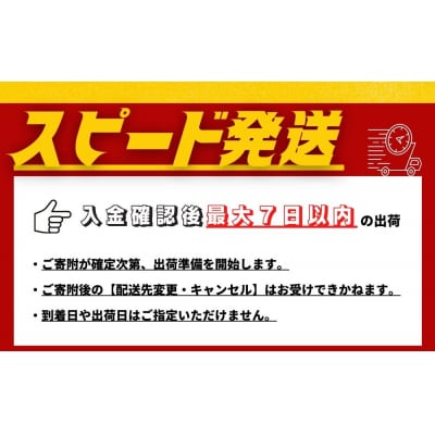 国産さば缶詰 水煮 < 食塩不使用 > SDGs さば水煮 鯖 サバ ラベルレス 石巻市 防災減災