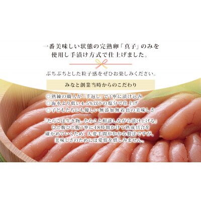 無着色たらこ150g 冷凍 小分け タラコ 海鮮 魚卵 海産物 手漬け ご飯のお供 おかず おつまみ
