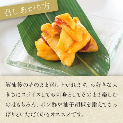 みやぎの 冷凍 むきほや(刺身用) 1.5kg( 300g × 5P ) ほや ホヤ 宮城県産 刺身