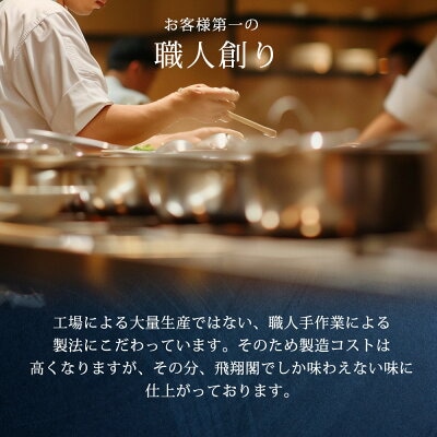 三陸産 金華刺身盛合せ 冷凍 マグロ サーモン ホタテ サバ ヒラメ エビ お寿司 寿司 寿司ネタ