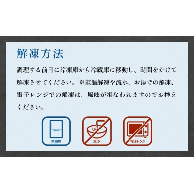 仙台牛サーロインスライス(600g)仙台牛 サーロイン スライス ブランド牛 国産 宮城県産 雌牛