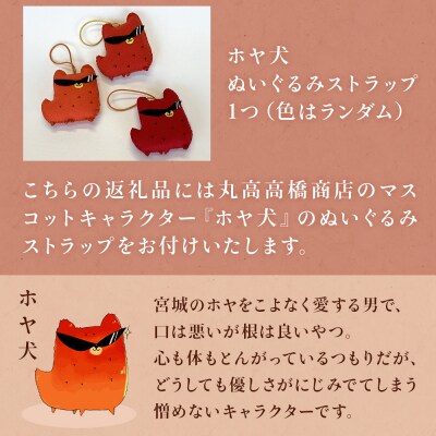殻付き牡蠣 15個 生食用 牡蠣 カキ 殻付き 冷蔵 宮城 かき 海鮮 魚介 貝類 海の幸 海産物 