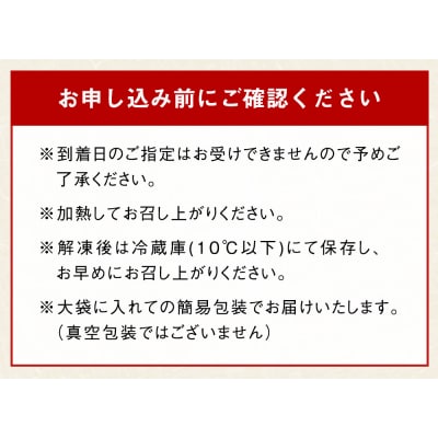 さば < 訳あり > 無添加 塩サバフィレ 3kg 冷凍 青魚 塩さば 冷凍 不揃い