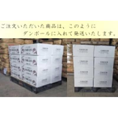 米 ひとめぼれ 精米 5kg 令和7年産 新米 白米 ヒトメボレ お米 ごはん ご飯
