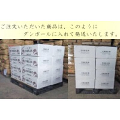 米 ひとめぼれ 玄米 30kg 令和7年産 新米 ヒトメボレ お米 ごはん ご飯