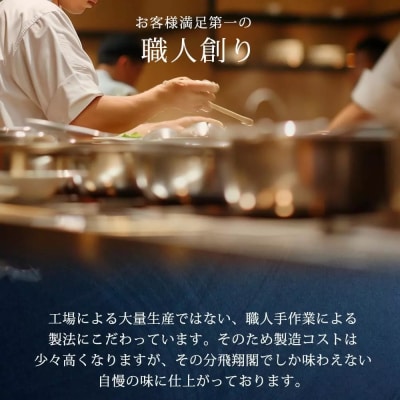 旨煮 バラエティ セット 鯖味噌煮 銀鮭煮 牡蠣時雨煮 鰹土佐煮 べっこうシジミ汁 さば 鯖 サバ