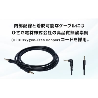 音楽用ヘッドホン ( 黒 ) HA-SX12/HD-K