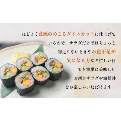 サラダに合う! 三陸産 漬けさば 400g 5P セット ( 計2kg )