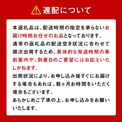 【遅配】【加熱用】氷温熟成かき 200g ×6p むき身 小分け むき カキ 冷凍かき