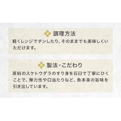 笹かまぼこ バラエティセット 蒲鉾 笹かま 厚焼き ミニ プレーン チーズ入り かまぼこ セット