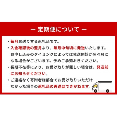 【訳あり】石巻産 銀鮭 切身 1kg × 3回 定期便 国産 鮭切身 サーモン 塩鮭