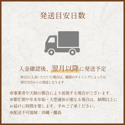 【 令和8年産 】 新米 ひとめぼれ 5kg<毎月5kg 3回お届け>宮城県 石巻市産  定期便3回
