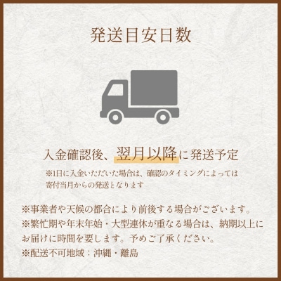 【 令和8年産 】 新米 ひとめぼれ 5kg<毎月5kg 6回お届け>宮城県 石巻市産  定期便6回
