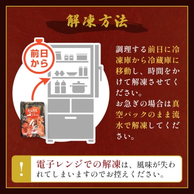 牛たん塩味200g (100g×2P) 牛たん 牛タン 肉 熟成 牛肉  熟成肉 塩味 塩味牛タン