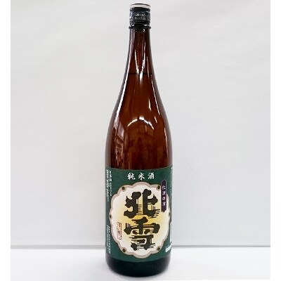 【2019年4月発送】 佐渡の純米酒　【北雪】純米酒　1800ml×1本