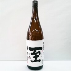 佐渡の純米吟醸　【真稜】純米吟醸　至　1800ml×1本 | ふるさと納税のお礼品