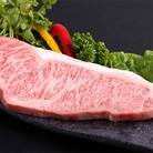 【農家直営】佐賀牛サーロイン4枚(200g×4枚)