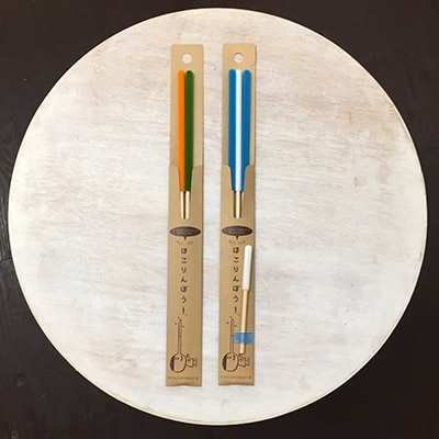 島田のほこりんぼう!(R)　5本+mini1本セット(2本入り×1+3本入り&mini1本付き×1)