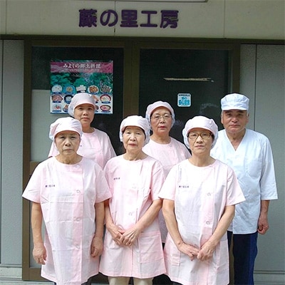 田舎もち(よもぎあん入り　20個)