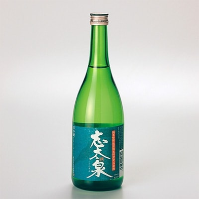 志太泉　特別本醸造・純米吟醸　山田錦　各720ml　2本セット