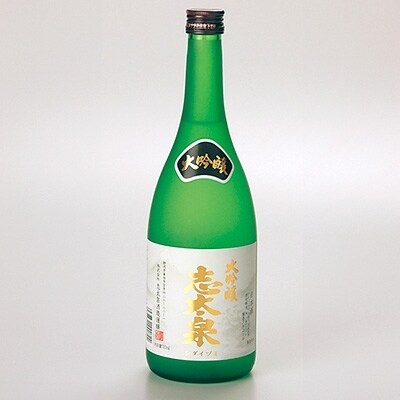 志太泉　大吟醸　720ml