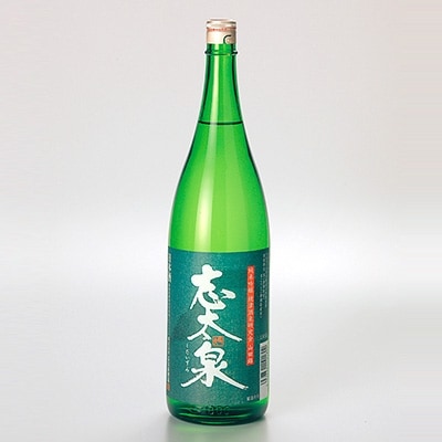 志太泉　純米酒・純米吟醸　山田錦　各1.8L　2本セット