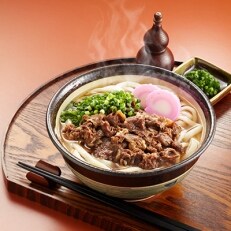 フジギク特盛牛肉うどん　284g(8食入り)