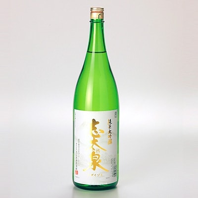 志太泉　純米大吟醸　1.8L