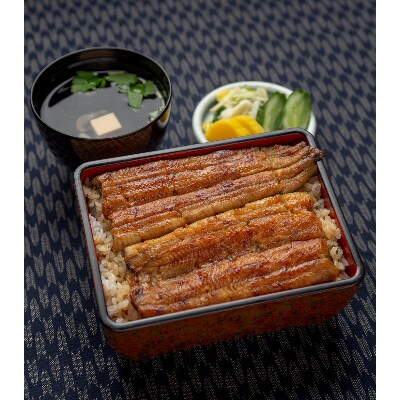国産厳選鰻　明治初期創業「小堀」の上蒲焼(1尾セット) | ふるさと納税のお礼品