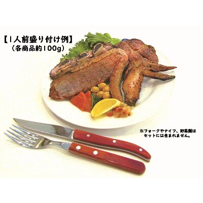 カサブランカ自慢の炭火焼ブラジリアンバーベキューセット(5~6人前)