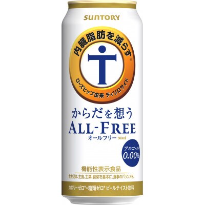 サントリー からだを想うオールフリー 500ml×24本