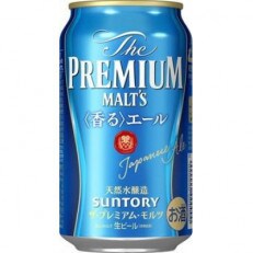 サントリー ザ・プレミアム・モルツ〈香る〉エール 350ml×24本