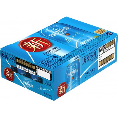 サントリー ザ・プレミアム・モルツ〈香る〉エール 350ml×24本